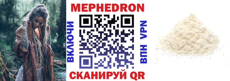 Сколько стоит Калязин МДМА  A PVP  ГАШ  МЕФ  Конопля 