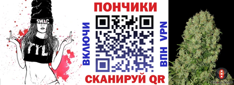 МЕТАДОН Калязин