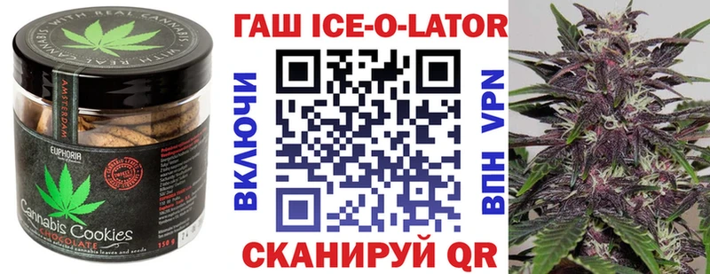 Еда ТГК марихуана  где найти наркотики  Калязин 