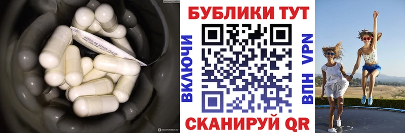 Ecstasy 280 MDMA  KRAKEN ССЫЛКА  Калязин  дарнет шоп 
