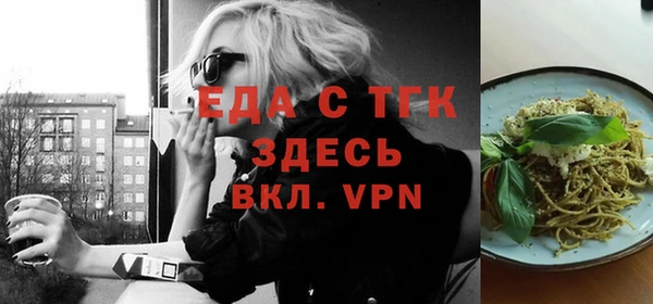 индика Алексеевка
