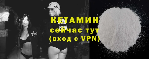 apvp Арсеньев