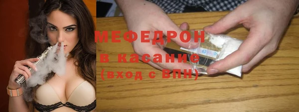 apvp Арсеньев