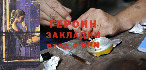 apvp Арсеньев