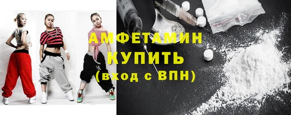 apvp Арсеньев