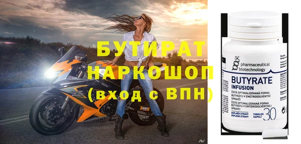 apvp Армянск