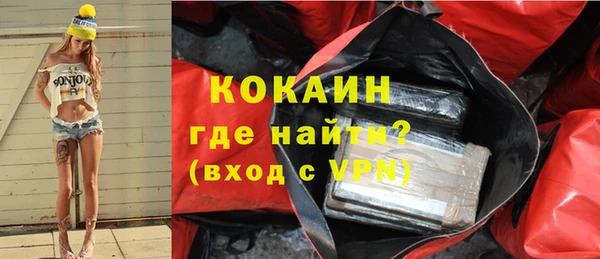 apvp Армянск