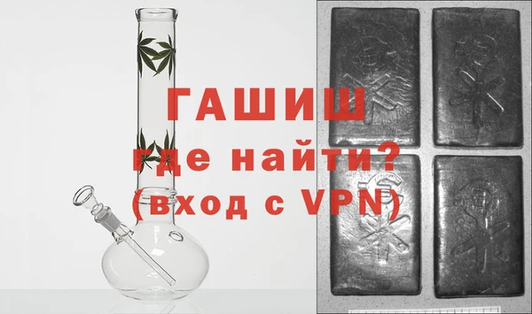 apvp Арсеньев