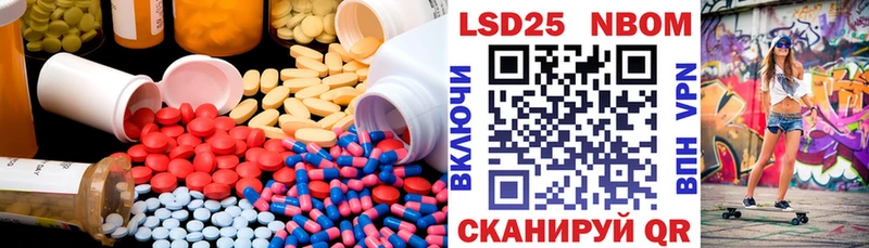 mega онион  Калязин  ЛСД экстази ecstasy 