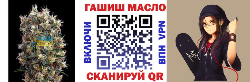 ТГК концентрат  Калязин 