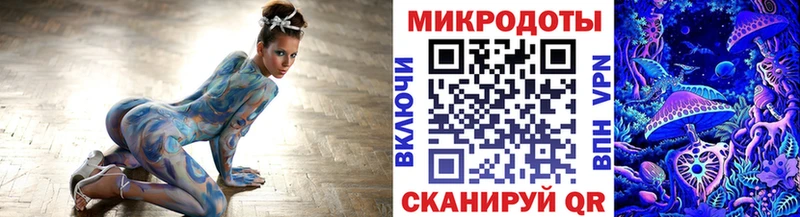 Галлюциногенные грибы мухоморы  МЕГА онион  Калязин 