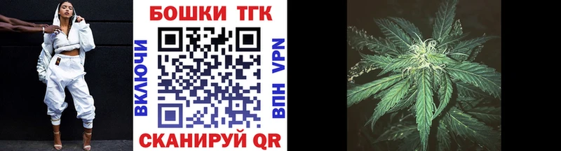 наркота  Калязин  кракен как войти  Каннабис тримм 